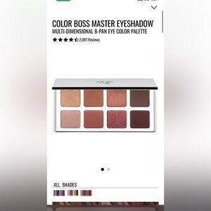 COPY - IL Makiage eyeshadow palette in Treat Yo Self